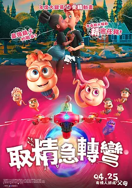 久久99精品视频